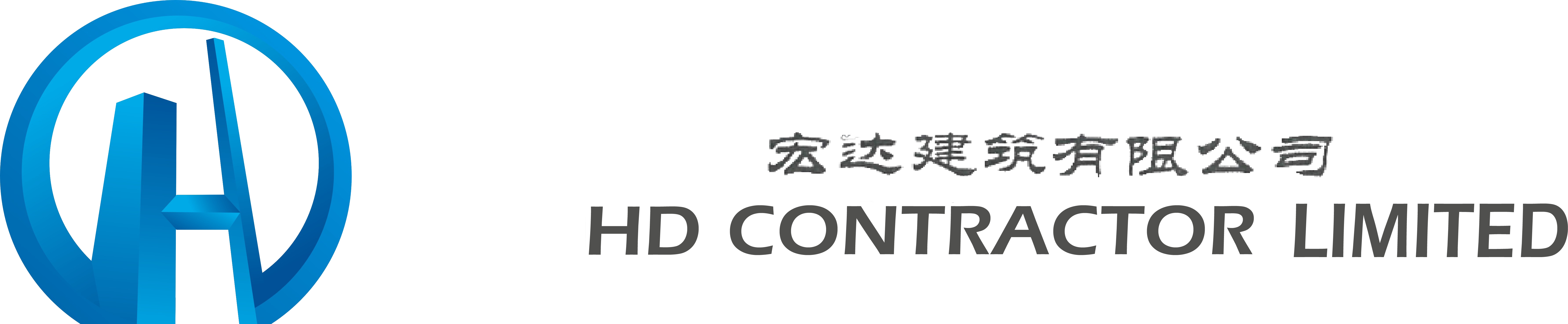 HD Contractor — building & renovations, Auckland